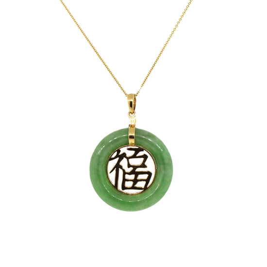 Jade and Gold Good Fortune Pendant Charm