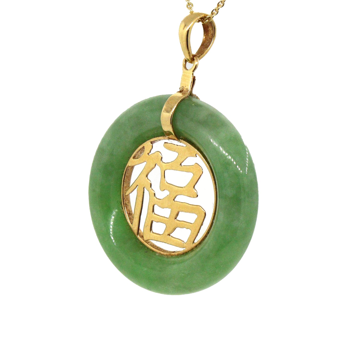 Jade and Gold Good Fortune Pendant Charm