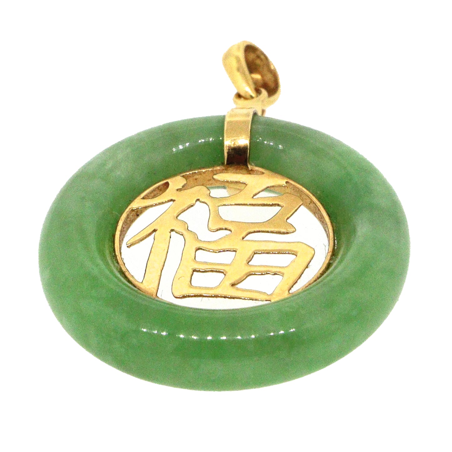 Jade and Gold Good Fortune Pendant Charm